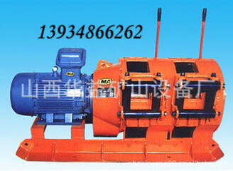 耙礦絞車(chē)的主要結(jié)構(gòu)介紹