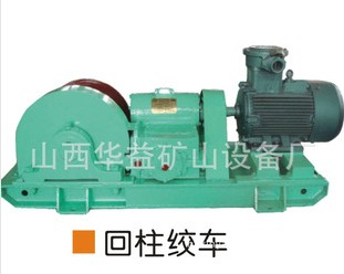 回柱絞車出現(xiàn)卡繩怎么應(yīng)對(duì)？